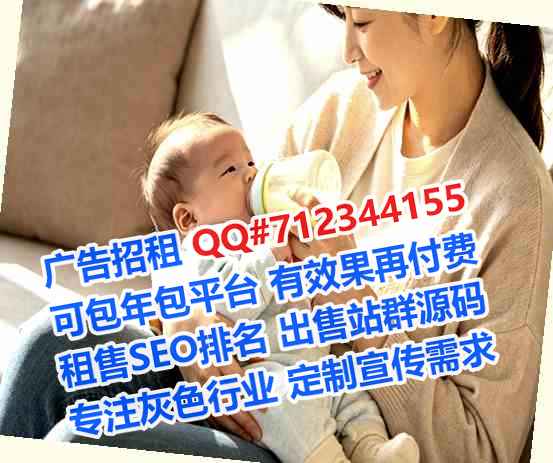 娄星借卵子实业经营部